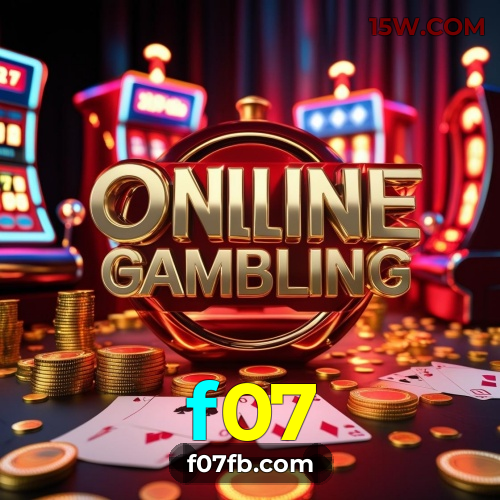 Torneios exclusivos f07