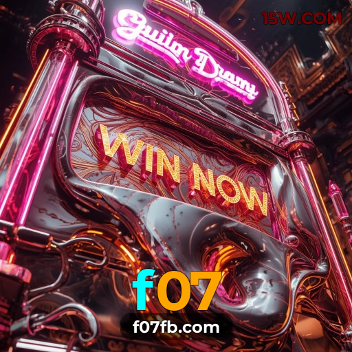 Bônus de registro f07